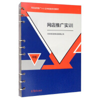 �W(w��ng)���ƏV��Ӗ(x��n).