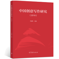 �Ї�(gu��)��(chu��ng)�⌑���о�.