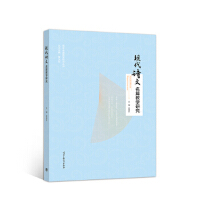 �F(xi��n)��Ԋ(sh��)����ƪ�̌W(xu��)�о�