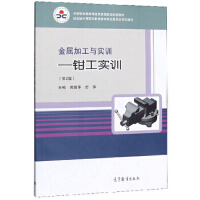 ���ټӹ��c��Ӗ,