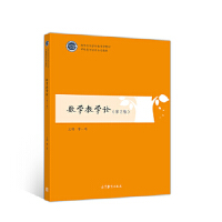 ��(sh��)�W(xu��)�̌W(xu��)Փ