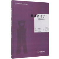 ���A(ch��)��Ӌ�W(xu��)