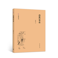 ����ӛ��(d��o)�x