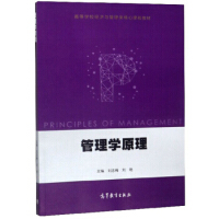 ����W(xu��)ԭ��