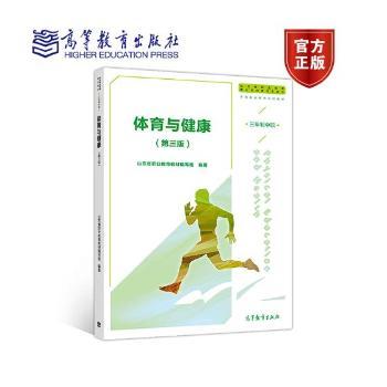 �w���c����