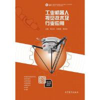 ���I(y��)�C(j��)����ҕ�X���g(sh��)���ИI(y��)��(y��ng)��