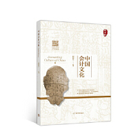 �Ї���Ӌ�Ļ�