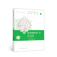 ��(sh��)�W(xu��)������