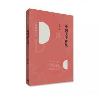 �Ї��ČW(xu��)���y(t��ng)