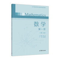 ��(sh��)�W(xu��).