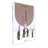 ���A�����Y�x