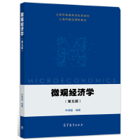 ΢�^��(j��ng)��(j��)�W(xu��)(�����)��(x��)�}�c����