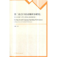 �ڶ��Z�Կ��Z���F(xi��n)�u(p��ng)���о�