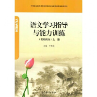 �Z�ČW(xu��)��(x��)ָ��(d��o)�c����Ӗ(x��n)��,