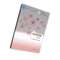 ؔ(c��i)���W(xu��)ԭ��