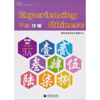 �w�h�Z����(x��)��,