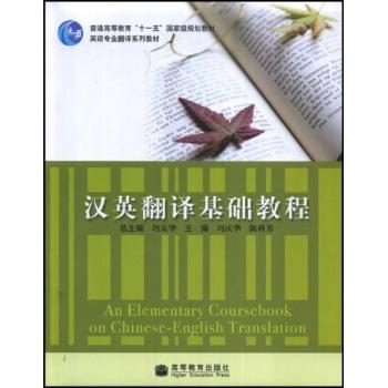 �hӢ���g���A(ch��)�̳�