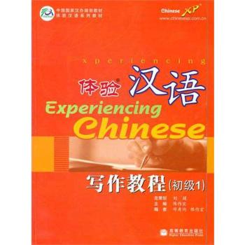 �w�h�Z�����̳�,