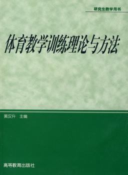 �w���̌W(xu��)Ӗ(x��n)����Փ�c����