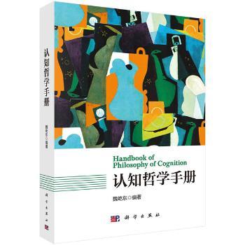 �J(r��n)֪�܌W(xu��)�փ�(c��)