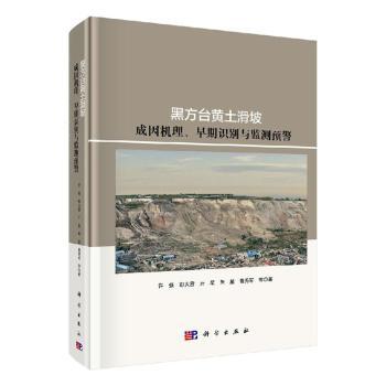 �ڷ��_(t��i)�S�����³���C(j��)���������R(sh��)�e�c�O(ji��n)�y(c��)�A(y��)��