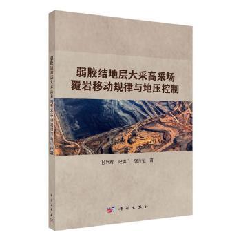 ���z�Y(ji��)�،Ӵ�ɸ߲Ɉ����r�Ƅ�Ҏ(gu��)���c�؉�����