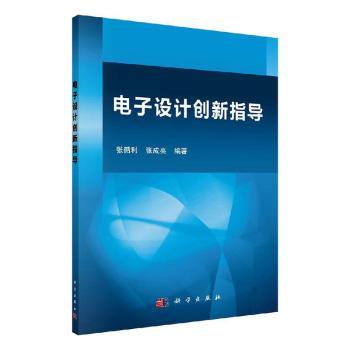 ����OӋ��(chu��ng)��ָ��