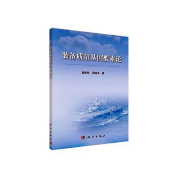 �b���|(zh��)������Ҫ��Փ