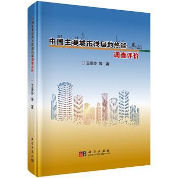 �Ї���Ҫ���М\�ӵ�?z��)����{(di��o)���u�r