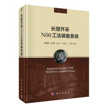 �L���_��NOO�����b��ϵ�y(t��ng)