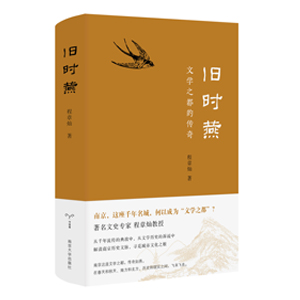 �f�r�ࣺ�ČW֮���Ă���