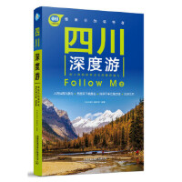 �Ĵ������Follow Me