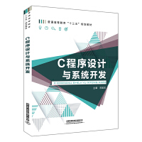 C�Z���OӋ�cϵ�y(t��ng)�_�l(f��)