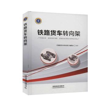 �F·؛܇�D(zhu��n)���