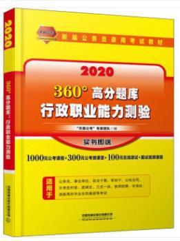 360��߷��}��,