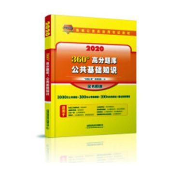 360��߷��}��,