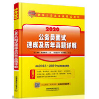 2020����(w��)�T��ԇ�ٳɼ��v�����}Ԕ��