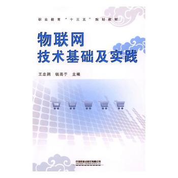 ���W���g���A�c���`