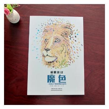 �O������(zh��n),