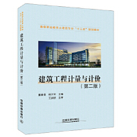 ��������Ӌ(j��)���cӋ(j��)�r(ji��)