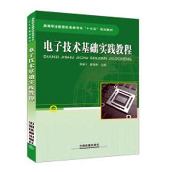 ��Ӽ��g���A���`�̳�