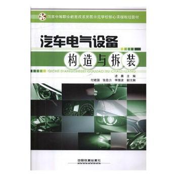 ��܇늚��O�䘋���c���b