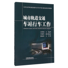 ����܉����ͨ܇վ��܇����