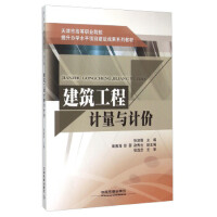 ��������Ӌ(j��)���cӋ(j��)�r(ji��)