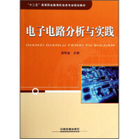 ����·�����c��(sh��)�`