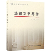 �����ĕ�����