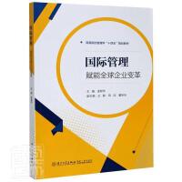 ��(gu��)�H����