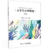 ��W(xu��)����������