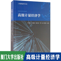 �߼�Ӌ����(j��ng)���W(xu��)