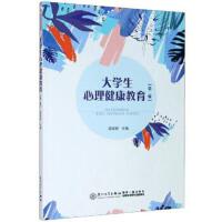 ��W(xu��)��������������